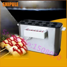 Горячая shipule низкая цена коммерческий 10 труб яйцо хот-дог рулон машина, колбаса жарки машина для изготовления яичного рулета на продажу
