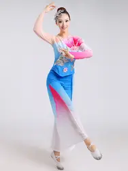 Женщины Китайский народный Танцы костюмы блестки Вышивка Hanfu Yangko Танцы розовый цветок Цзяннань дождь Классическая Танцы костюмы