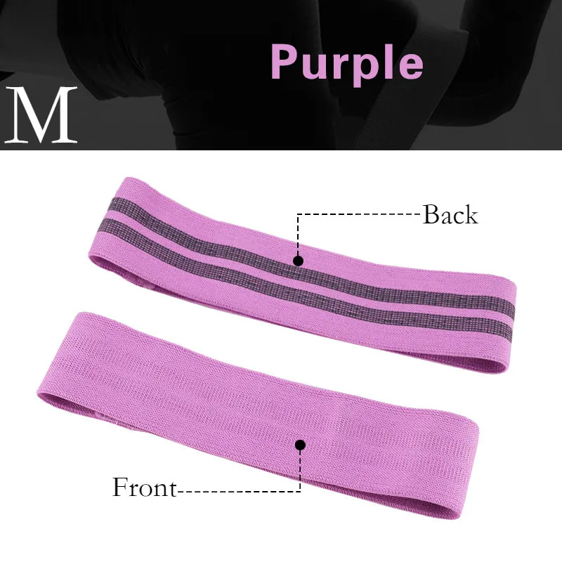 Эластичные мягкие Нескользящие резиновые фитнес-бинты для фитнеса, очень эластичные компрессионные бандажи для тренажерного зала, для упражнений на бедрах, с круглыми петлями, бандажи Q - Цвет: Purple M