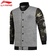 Li-Ning Для мужчин плохой пять Баскетбол свитер мерзнут даже при обычной посадки 66% полиэстер 34% подкладка из хлопка спортивные свитеры AWDM611 CONF17