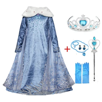 

Kids Elsa Dress Magic wand Crown Girl Cosplay Clothes Party Dress Princess Snow White Dresses For Kids Belle Cartoon Costume