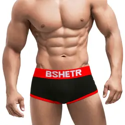 BSHETR новый дизайн для мужчин хлопковые шорты-боксеры нижнее бельё для девочек мужские боксеры U выпуклая сумка пикантные Cueca мужские шорты