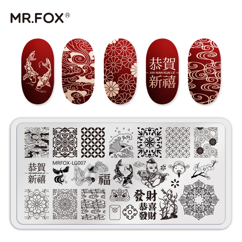 Mr. Fox относится к древнему китайскому стилю Снежинка для ногтей на палубе набор