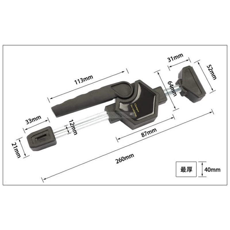 Деревообрабатывающий зажим, регулируемая рамка, бойцовые соединения, Настольный зажим, универсальный, деревообрабатывающий, быстро фиксируемый зажим для деревообрабатывающих скамейок