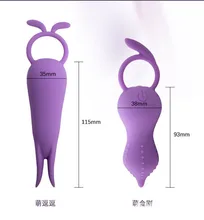 Sex toys for woman rechargeable silicone milk clip wireless wear fun jumping egg sm adult products