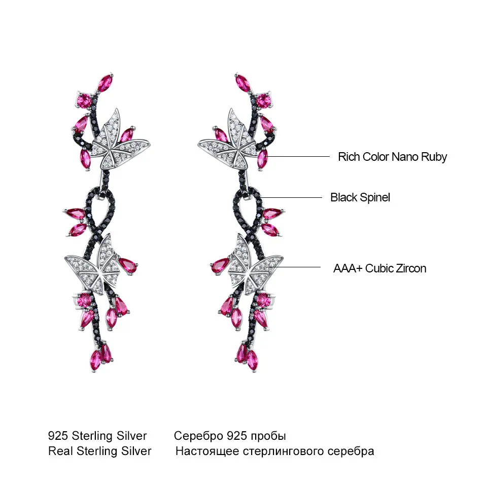 UMCHO Ruby 925 sterling silver jewelry set for women S016R-1-PC (8)