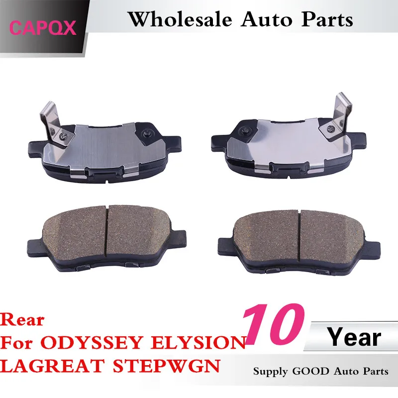 Capqx задние тормозные колодки 43022-SMA-000 для ELYSION 2013- ODYSSEY 2005-2012-LAGREAT STEPWGN Crossroad MPV