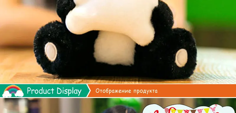 Plush Toys (23)