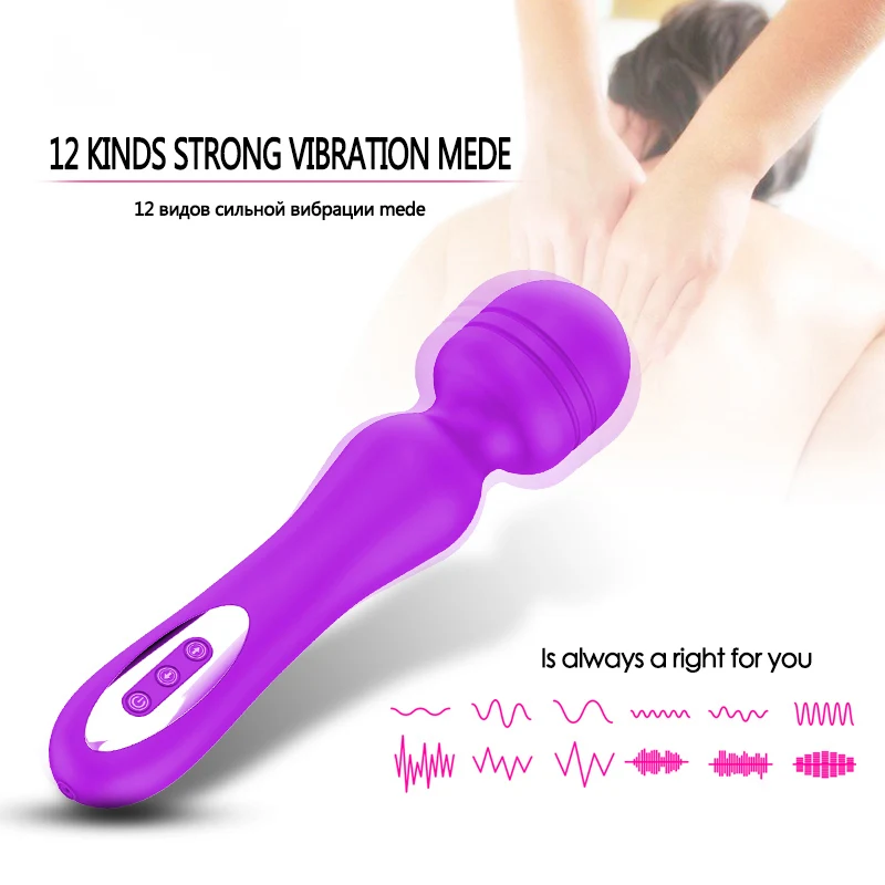 G-spot vibrator (13)