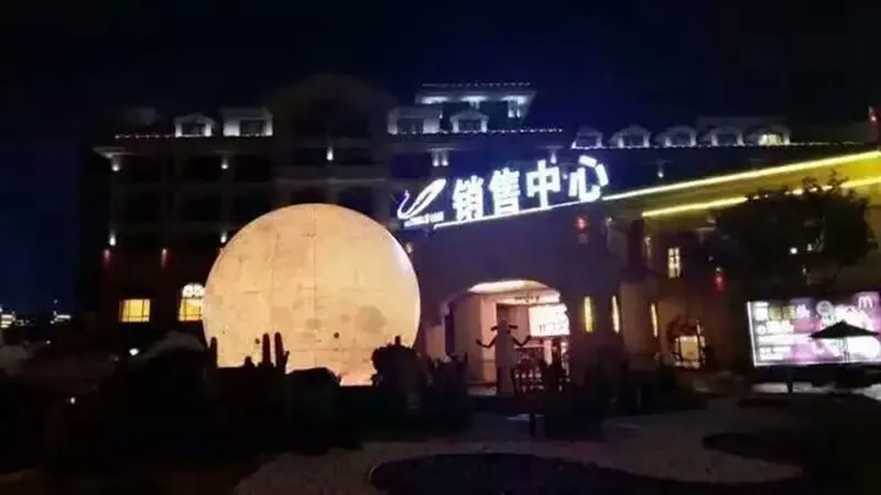 Светодиодный светящийся воздушный шар, светящийся лунный шар, пустой шар, глобус, Заказная реклама, украшение, поднимать воздушный шар, 1,5 метр balloo