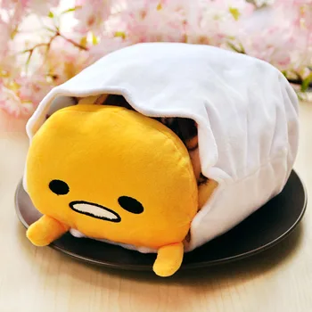 

Candice guo cute plush toy gudetama lazy Egg yolk eggshell storage pocket folded blanket nap pillow creative birthday gift 1pc