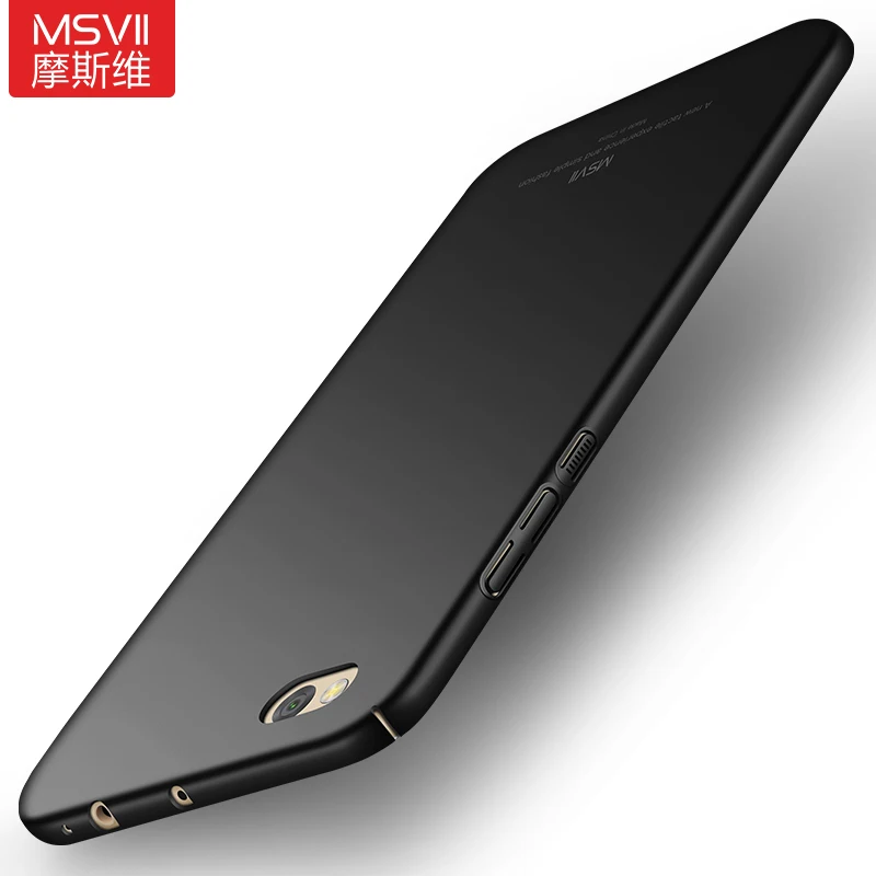 100% Original Msvii Brand Case for Xiaomi mi 5c Luxury Smooth Oil Painting PC Cover mi5C Matte Back cover in Stock |
