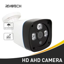 AHD Waterproof FHD 720P / 1080P CCTV 3 Array LED IR Camera Outdoor 1.0MP / 2.0MP Camera Night Vision Security Cam with IR-Cut