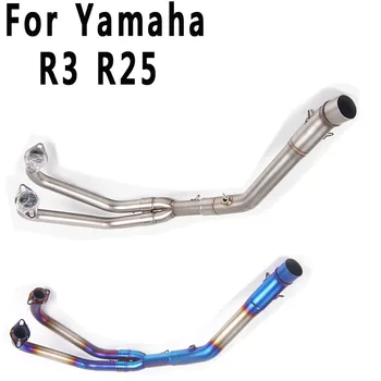 

Full System Exhaust Pipe Motorcycle Connecting Link Tube For YAMAHA R25 R3 2014 2015 2016 2017 2018 without Muffler Escape YA018