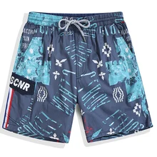 Новые летние Повседневное х/Б мужские шорты Sim Fit Solid до колена эластичное талии шорты 2 цвета L-3XL Прямая ABZ229