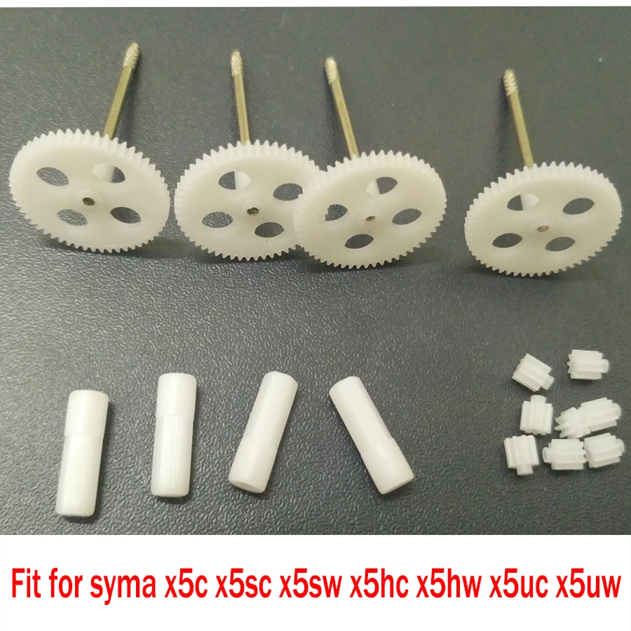 Квадрокоптер Syma RC Gears запасные части для X5 X5C X5S X5SC X5SW пропеллеры|Детали и