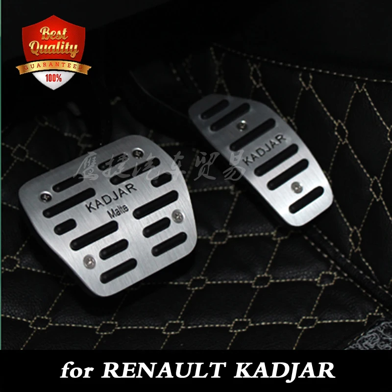 Free shipping aluminum car pedal auto foot pedals For Renault KADJAR