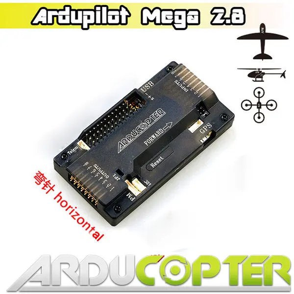 

APM V2.8.0 Flight Controller Upgrade Verstion from 2.6 2.5.2 for Multicopter