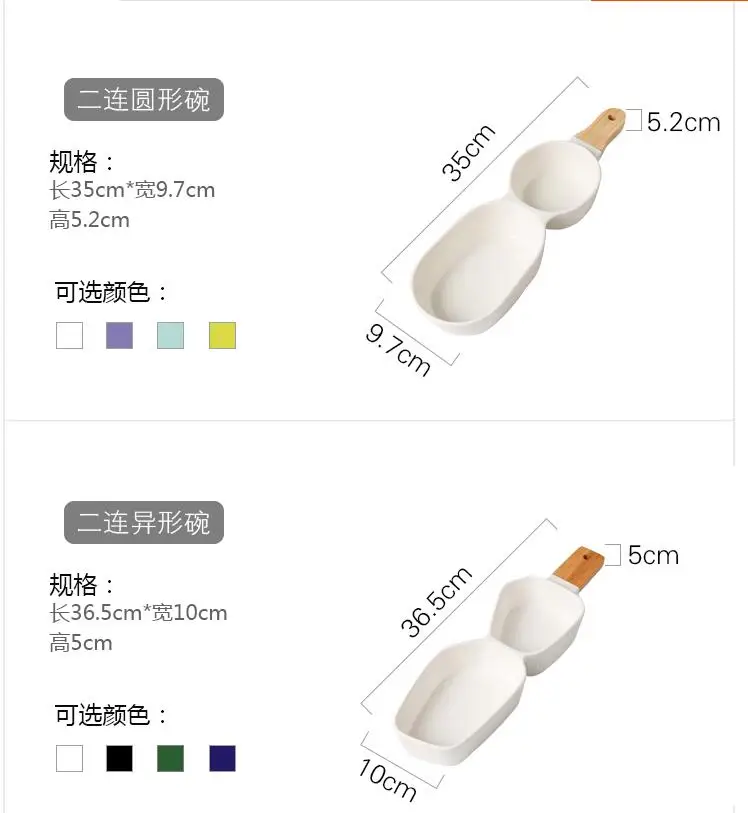 QQ20181026203225