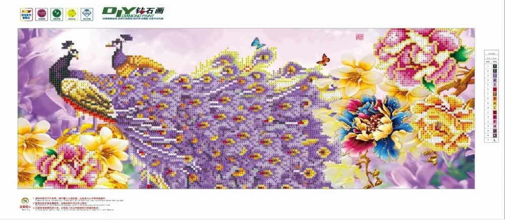 QQ20170701102651