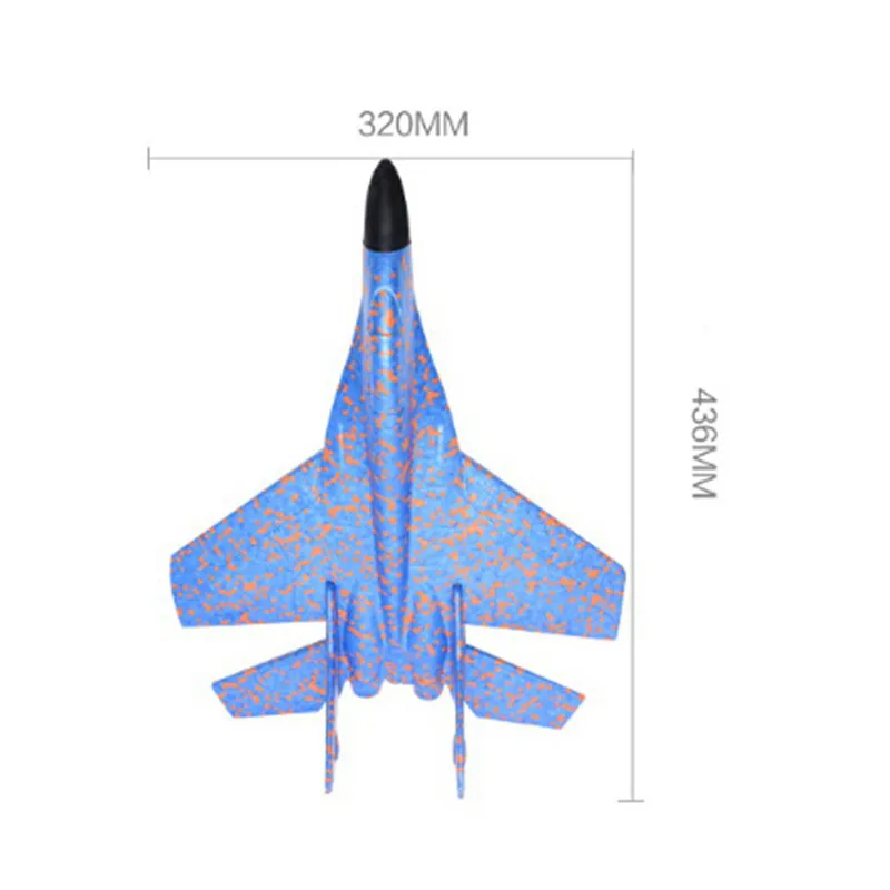 Пенная модель аэроплана вечерние сумки наполнители Летающий планер самолет для детской игры Детские игрушки ручной бросок Летающий планер истребители