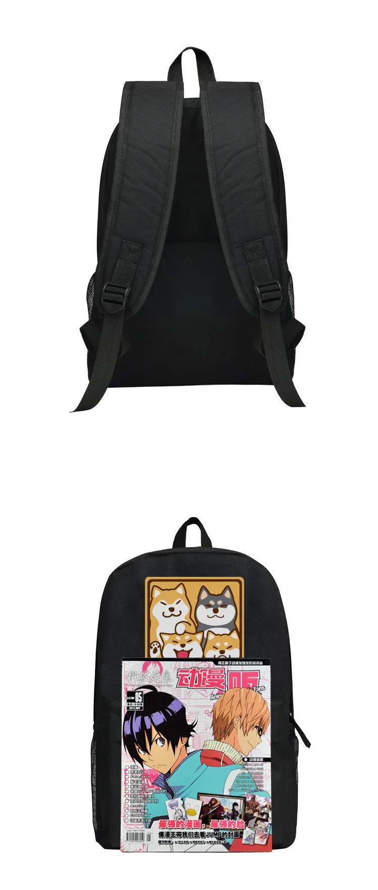 Рюкзак MeanCat Doge, черный, хаки, Оксфорд, школьный рюкзак, Шиба ину, сумки с фигурками