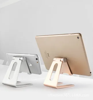 

Single axis adjustment holder seat desktop stand for IPAD tablet iphone apple charging base metal adjustable shelf gift