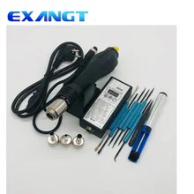 Многофункциональная Высококачественная Портативная паяльная станция BGA 220 В с горячим воздухом, тепловая пушка 8858 лучше Saike. YIHUA. 8858