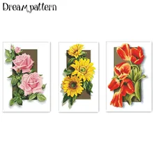 עלה חמניות צבעוני פרח צלב סטיץ ערכות חבילה 18ct 14ct 11ct בד משי כותנה חוט רקמת DIY בעבודת יד רקמה(China)