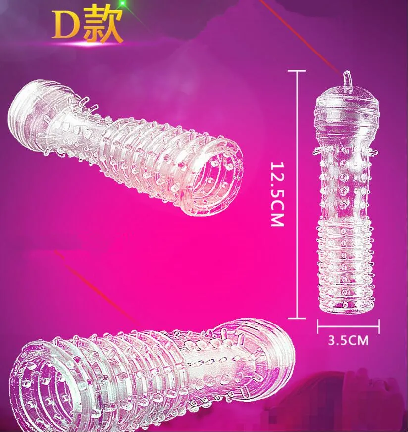 QQ20181221231518