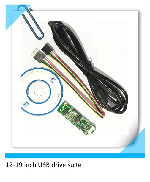 12 дюймов 15 17 19 сенсорный экран пять проводов карта управления usb накопитель
