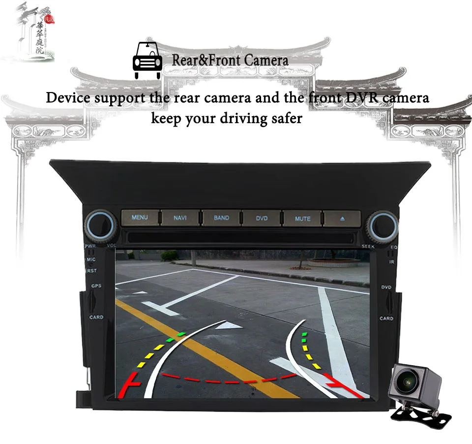 Excellent Android 8.1 DIN 2 Car DVD Stereo Player GPS Glonass Navigation for Honda Pilot 2009 2010 11 2012 Auto Radio RDS Audio Head Unit 4