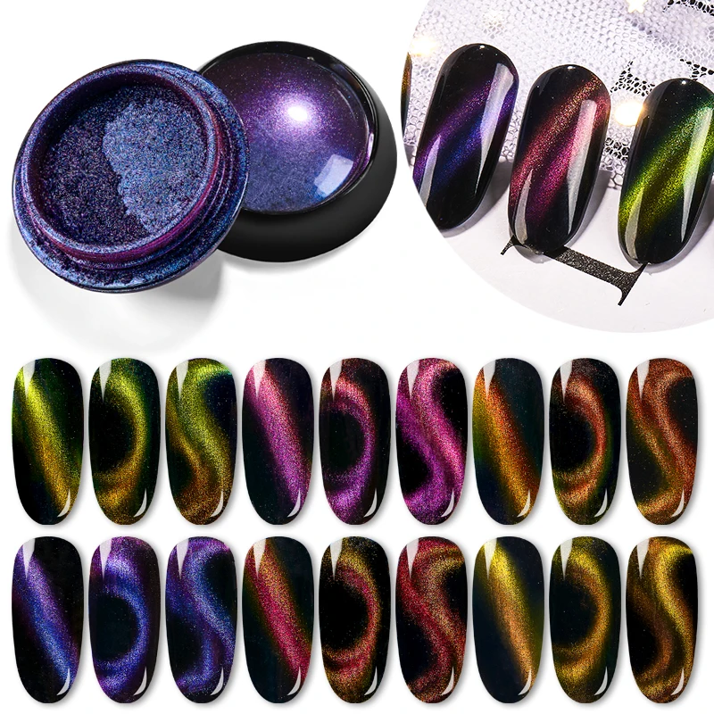 

T-TIAO CLUB 2/3/6pcs/set 5D Cat Eye Magnet Nail Glitter Magnetic Mirror Effect Pigment Nail Art Cat Eye Effect Manicure Tool