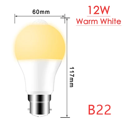 E27 B22 Лампа с датчиком движения, лампа с датчиком движения, светодиодный светильник с сумерками до рассвета, IP42, 12 Вт, 18 Вт, переменный ток, 110 В, 220 В, для ворот, коридора, умный ночной Светильник - Испускаемый цвет: B22 12W wram white