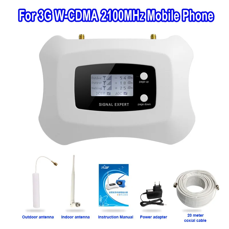 Smart WCDMA 3G 2100mhz 3G signal booster 3G repeater cell phone 3G signal repeater cellular signal