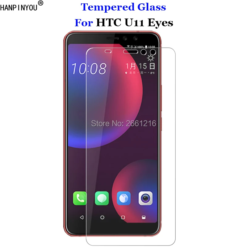 Для HTC U11 Eyes закаленное стекло 9H 2.5D Премиум Защитная пленка для экрана 6