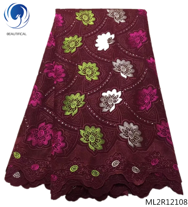 

BEAUTIFICAL 2019 african lace fabric switzerland swiss voile laces high quality lace 5 yards/lot colorful dress material ML2R121