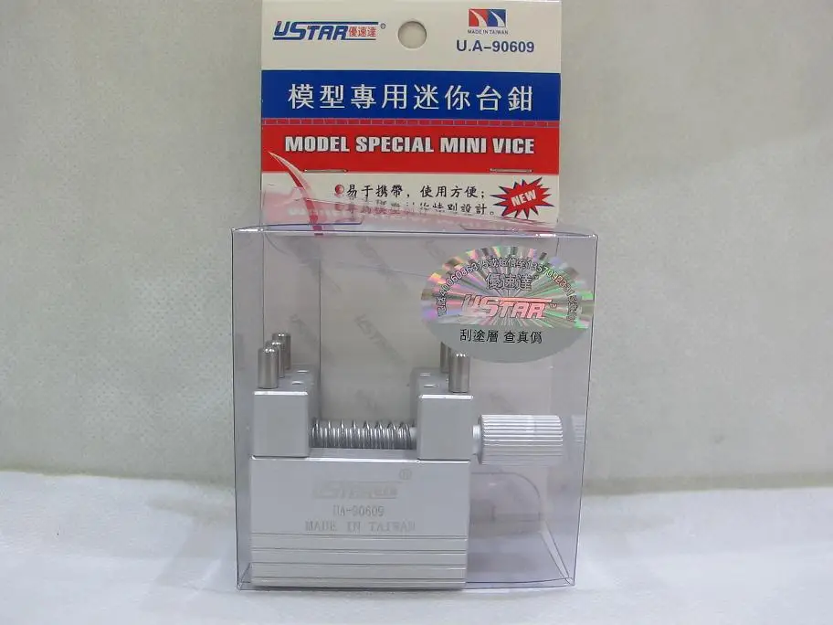 

U-STAR UA-90609 High Quality Metal Mini Table Vise,Best For Clamping & Holding Small Object