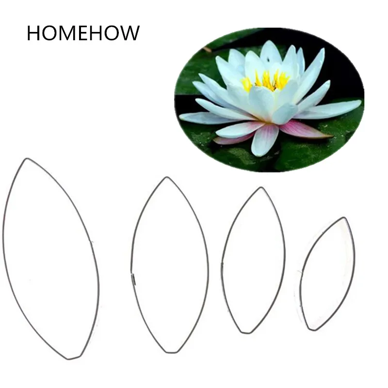 Water Lily Cake Mold 9