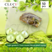 CLUCI 50 шт 6-7 мм светло-зеленого цвета жемчужницы akoya Разноцветный жемчуг цветные Яркие Круглые бусины для изготовления ювелирных изделий
