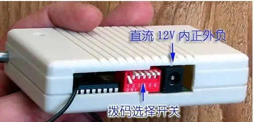 sinal de transferencia repetidor rf sinal 01
