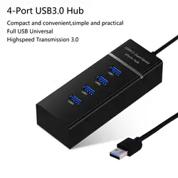4 Порты USB 3,0 хаб с Мощность зарядки и переключатель несколько USB разветвитель порта Панель USB3.0 USB-HUB вцв USB адаптер