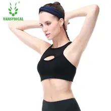 Спортивный бюстгальтер для фитнеса женские спортивные брюки для занятий йогой топы спортивный жилет бюстгальтер для тренировки бега пуш-ап бюстгальтеры
