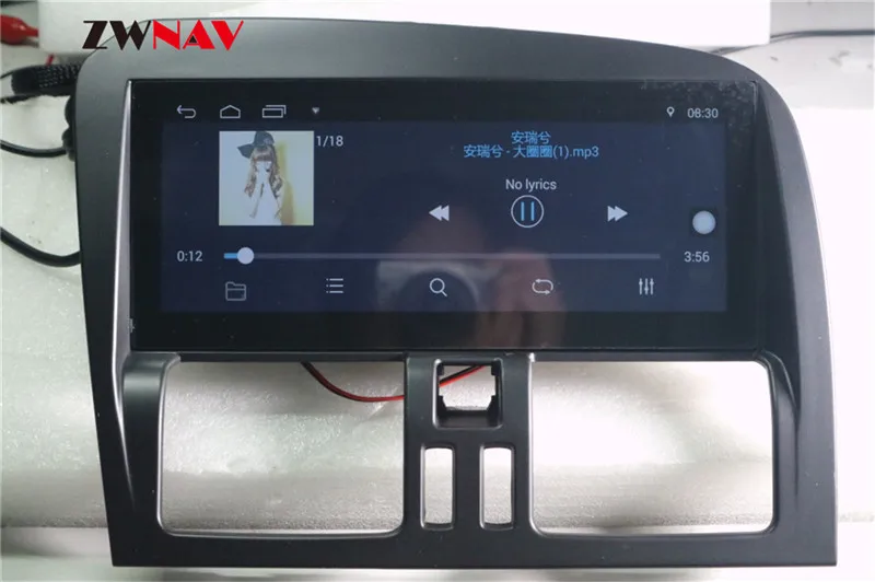 Top ZWNAV Android 7 Systen Car DVD Player For Volvo XC60 2009 2010 2011 2012 Left Steering Wheel Car GPS Multimedia Navigation 17