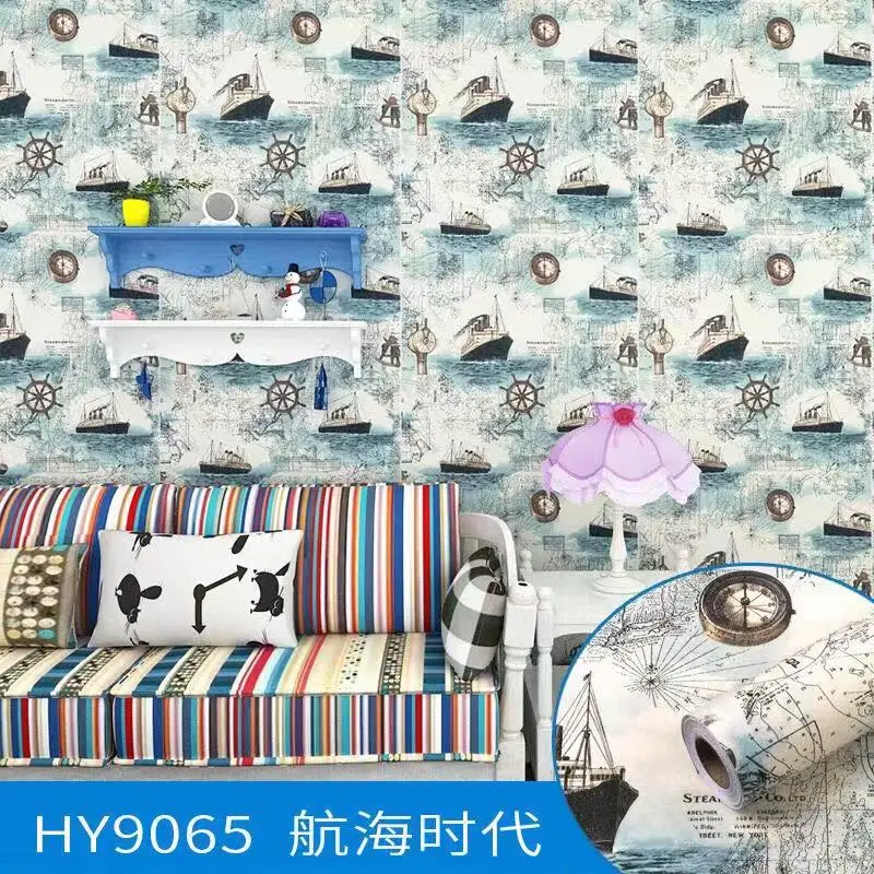 HY9065