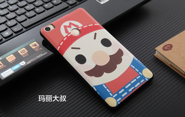 Xiaomi Mi Max case 17
