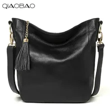 QIAOBAO, мода, дизайнерские женские сумки-мессенджеры, женская сумка, натуральная кожа, сумка через плечо, женская сумка