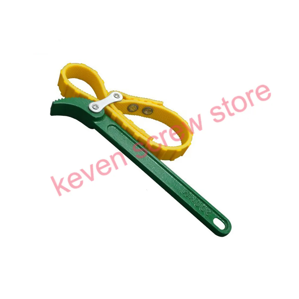 1PCS Adjustable Metric Belt Wrench Spanner Oil Filter Removel Tools