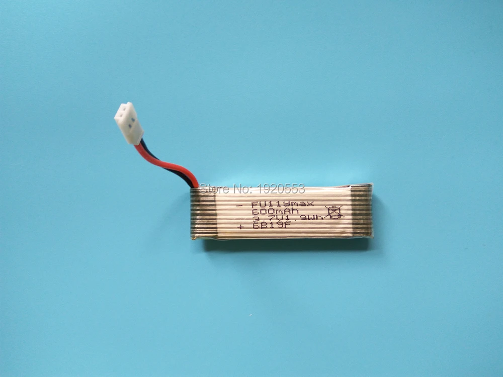 H37 600mah (2)