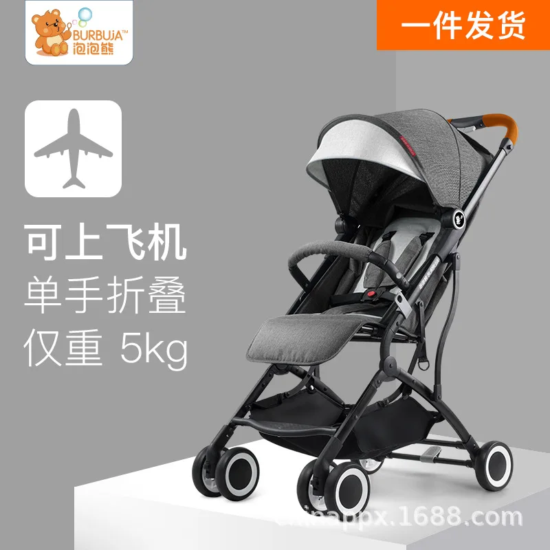 

Bubble Bear Baby Trolley Is Light Easy To Ride In A Reclining Umbrella Cart Folding Children's Trolley Four-wheeled Trol